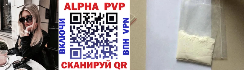 Наркошоп Вязники АМФ  COCAIN  ГАШИШ  Мефедрон  Марихуана 