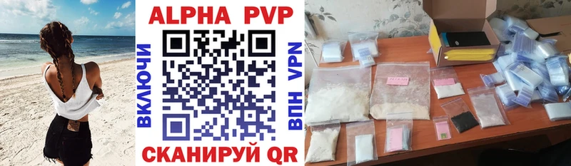 A PVP мука  Вязники 
