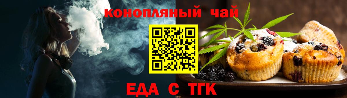 ГАШИШ  NBOMe  Кокаин  МЕФ кристаллы  Каннабис  Бошки Шишки  Вход с VPN  Вязники  ЭКСТАЗИ 