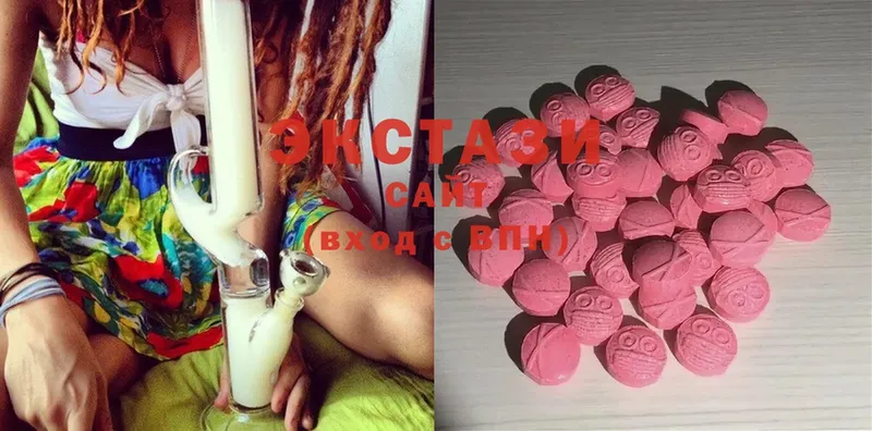 Ecstasy бентли  Вязники 