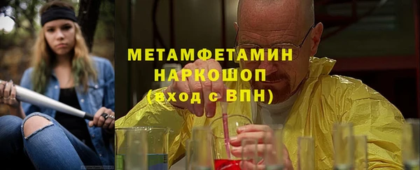 марихуана Богданович