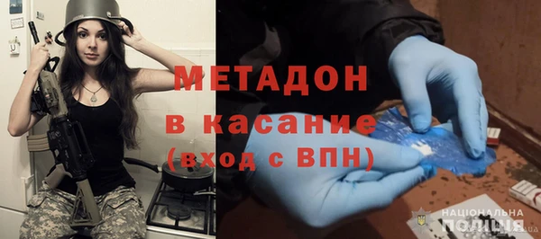 Альфа ПВП Воткинск