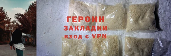 индика Всеволожск