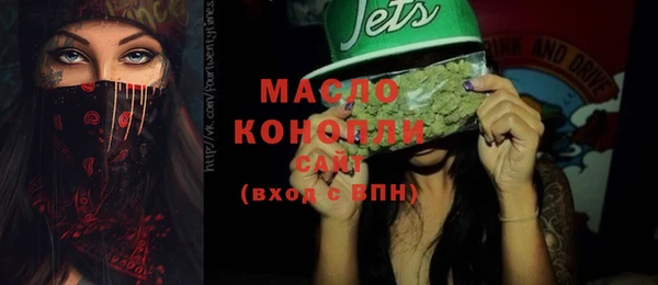 мескалин Вуктыл