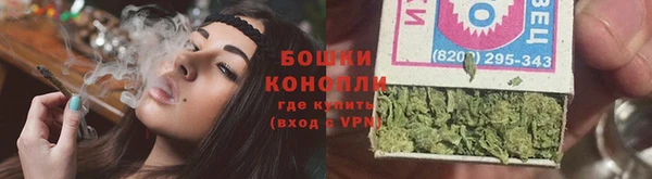 марихуана Богданович