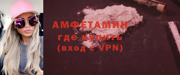 кокаин колумбия Богородицк