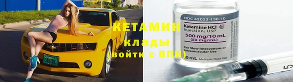 марихуана Богданович