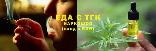 мескалин Вуктыл