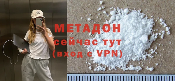 ГАЛЛЮЦИНОГЕННЫЕ ГРИБЫ Бугульма