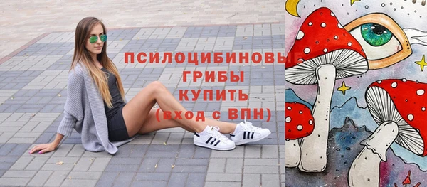 дистиллят марихуана Богородск