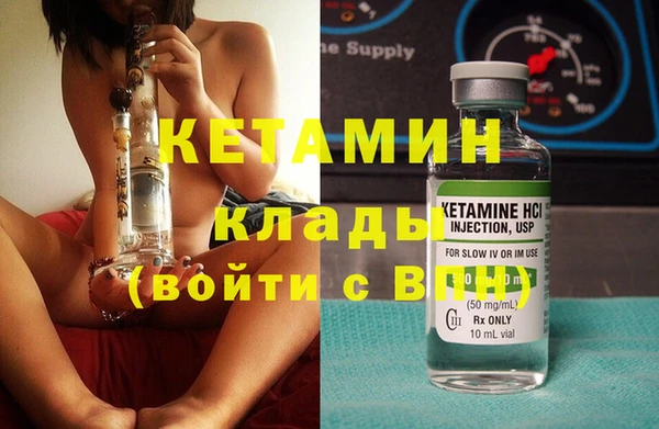 Альфа ПВП Воткинск
