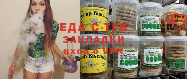 кокаин колумбия Богородицк