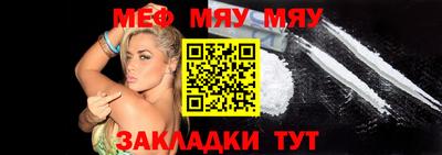 твердый Волгодонск