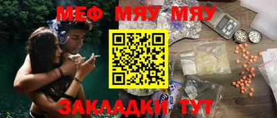 твердый Волгодонск