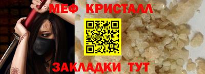 PSILOCYBIN Берёзовский