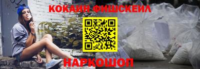 твердый Волгодонск