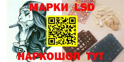 mdpv Волжск