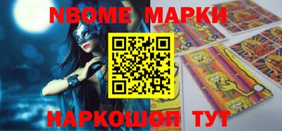 PSILOCYBIN Берёзовский