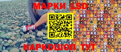 бошки Волжский
