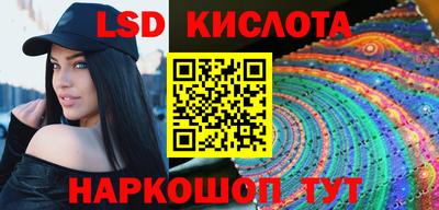 твердый Волгодонск