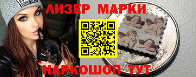 бошки Волжский