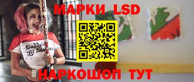 mdpv Волжск