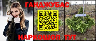 mdpv Волжск