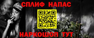 mdpv Волжск