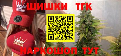 соль ск Беслан