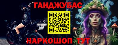 твердый Волгодонск