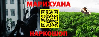 твердый Волгодонск