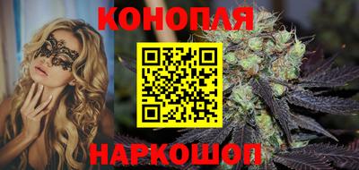 бошки Волжский