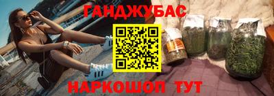 твердый Волгодонск