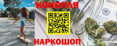 mdpv Волжск