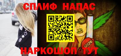 PSILOCYBIN Берёзовский