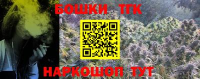 mdpv Волжск