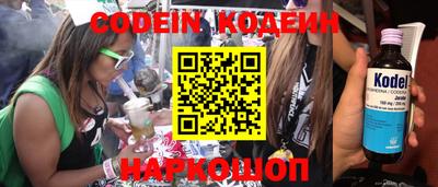 mdpv Волжск