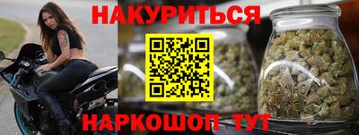 соль ск Беслан