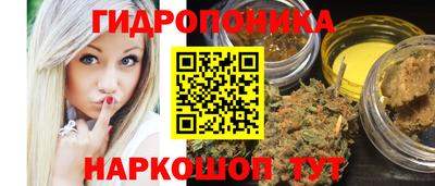 бошки Волжский
