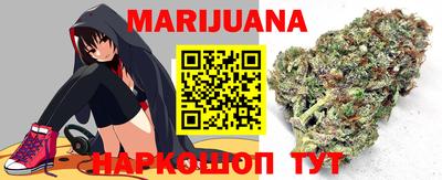 твердый Волгодонск