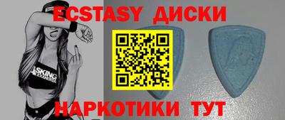 твердый Волгодонск
