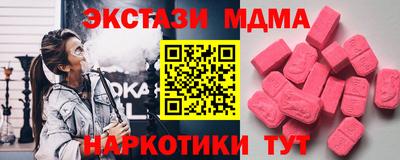 бошки Волжский