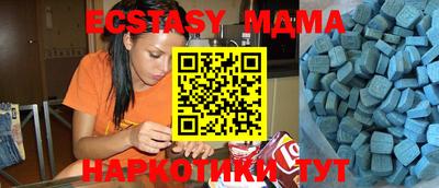 PSILOCYBIN Берёзовский