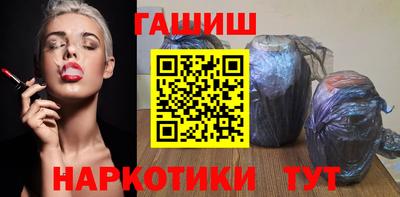 PSILOCYBIN Берёзовский