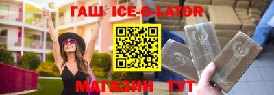 mdpv Волжск