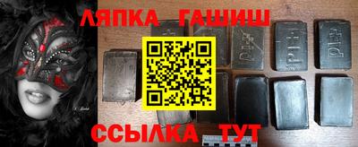 бошки Волжский