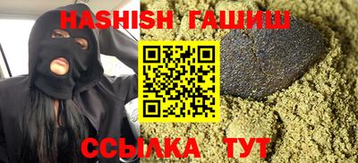 PSILOCYBIN Берёзовский