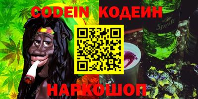 твердый Волгодонск