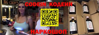 скорость mdpv Абакан