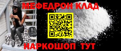 твердый Волгодонск